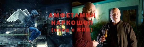 дмт Баксан