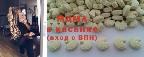 дмт Баксан