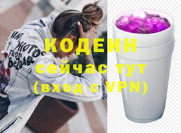 дмт Баксан