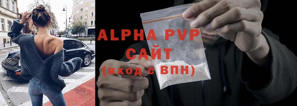 дмт Баксан