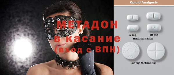 дмт Баксан