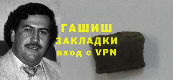 дмт Баксан