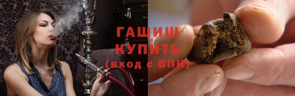 mdpv Балахна