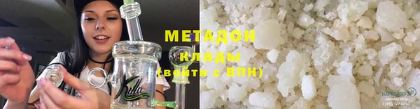 дмт Баксан