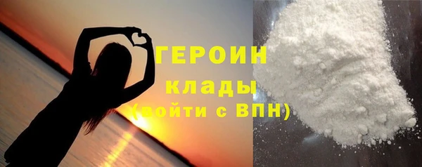 mdpv Балахна