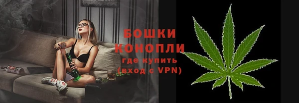 mdpv Балахна
