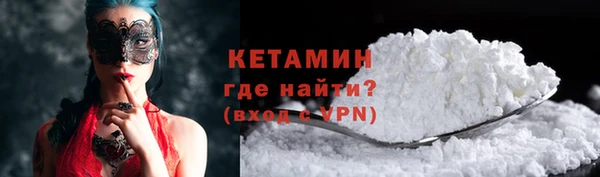 mdpv Балахна