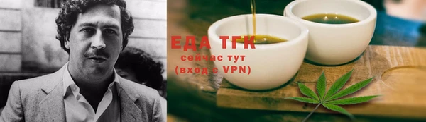 дмт Баксан