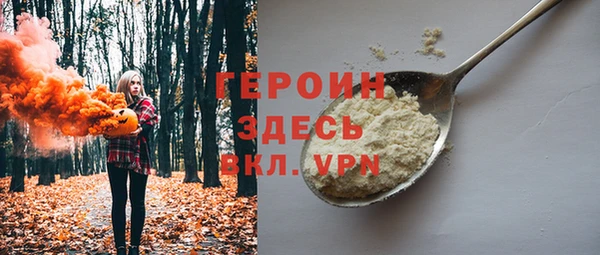 дмт Баксан