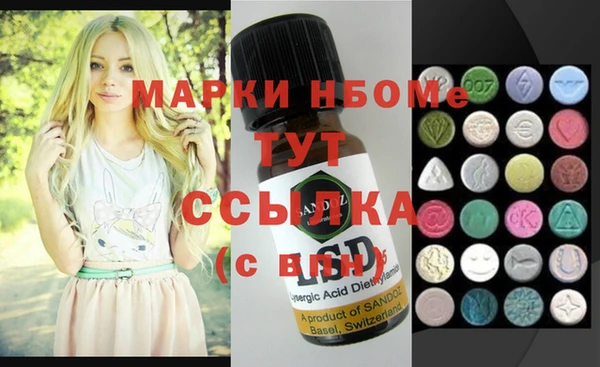 дмт Баксан