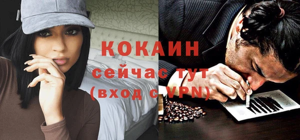 дмт Баксан