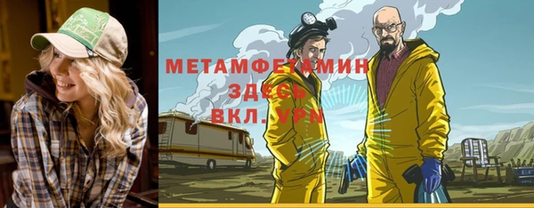 дмт Баксан