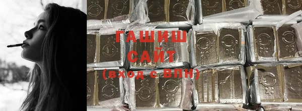 дмт Баксан