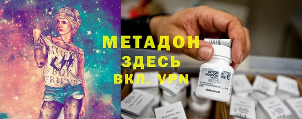 mdpv Балахна