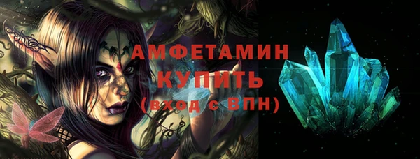 mdpv Балахна