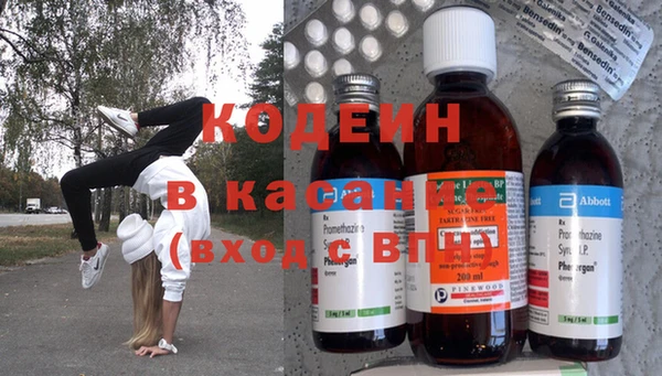 mdpv Балахна